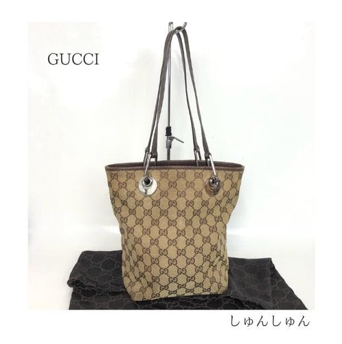 Gucci canvas eclipse - canvas, tote